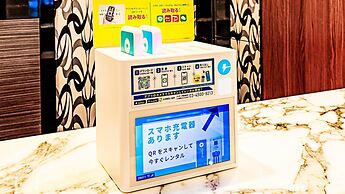 APA Hotel Midosuji Hommachi Ekimae