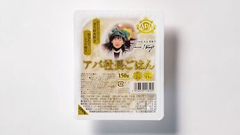 APA Hotel Midosuji Hommachi Ekimae