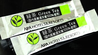 APA Hotel Midosuji Hommachi Ekimae