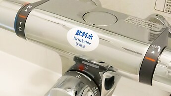 APA Hotel Midosuji Hommachi Ekimae