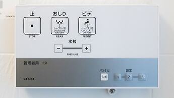 APA Hotel Midosuji Hommachi Ekimae