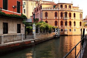 Pensione Accademia - Villa Maravege