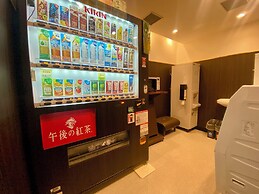 APA Hotel Kyoto Ekimae