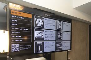 APA Hotel Kyoto Ekimae