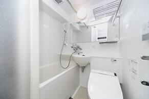 APA Hotel Kyoto Ekimae