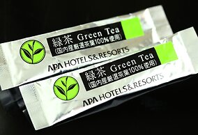 APA Hotel Kyoto Ekimae Chuoguchi