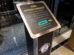APA Hotel Kyoto Ekimae Chuoguchi