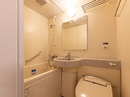 APA Hotel Kyoto Eki Horikawadori