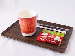 APA Hotel Kyoto Eki Horikawadori