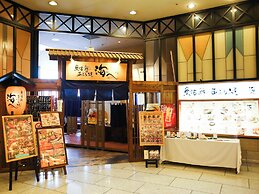 APA Hotel & Resort Sapporo