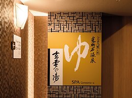 APA Hotel Sapporo Odori Ekimae Minami