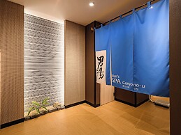 APA Hotel Sapporo Odori Ekimae Minami