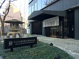 Hotel Ryumeikan Ochanomizu Honten
