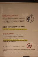 Hotel Ryumeikan Ochanomizu Honten