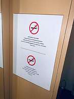 Hotel Donaustadt Kagran