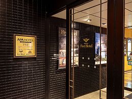 APA Hotel Kanazawa Katamachi