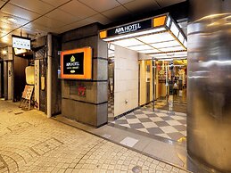 APA Hotel Kanazawa Katamachi EXCELLENT