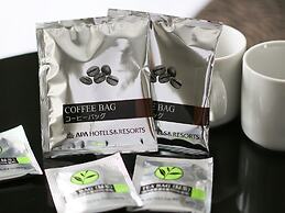 APA Hotel Karuizawa Ekimae Karuizawaso