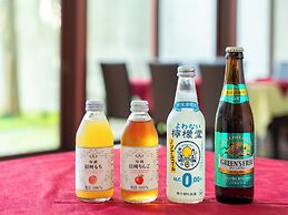 APA Hotel Karuizawa Ekimae Karuizawaso