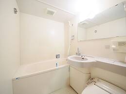 APA Hotel Karuizawa Ekimae Karuizawaso