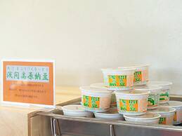 APA Hotel Karuizawa Ekimae Karuizawaso