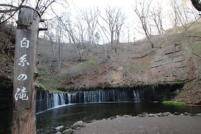 APA Hotel Karuizawa Ekimae Karuizawaso