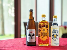 APA Hotel Karuizawa Ekimae Karuizawaso