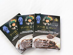 APA Hotel Karuizawa Ekimae Karuizawaso