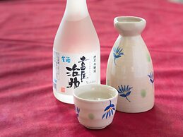 APA Hotel Karuizawa Ekimae Karuizawaso