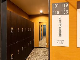 APA Hotel Kanazawa Ekimae
