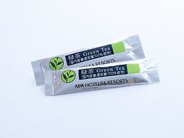 APA Hotel Saga Ekimae Chuo