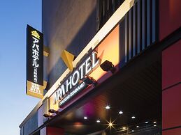 APA Hotel Nagasaki Ekiminami