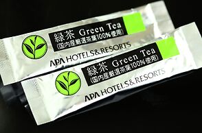APA Hotel Nagasaki Ekiminami