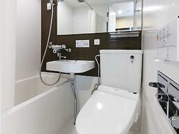 APA Hotel Nagasaki Ekimae