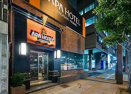 APA Hotel Nagasaki Ekimae