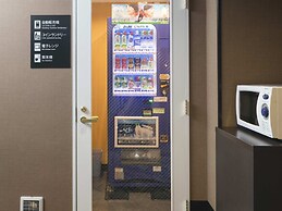 APA Hotel Nagasaki Ekimae