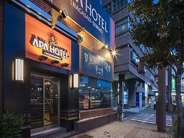 APA Hotel Nagasaki Ekimae