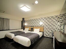 APA Hotel Kumamoto Sakuramachi Bus terminal Minami