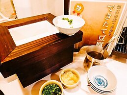 APA Hotel Kumamoto Sakuramachi Bus terminal Minami