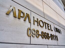 APA Hotel Naha Matsuyama