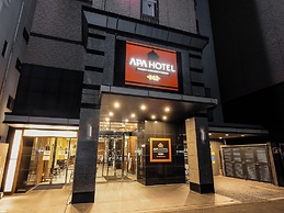 APA Hotel Nagoya Marunouchi Ekimae