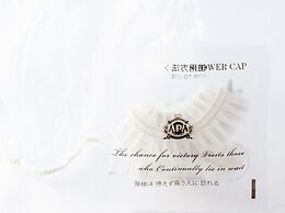 APA Hotel Hiroshima Ekimae