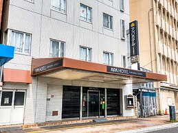 APA Hotel Hiroshima Ekimae