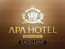 APA HOTEL Fukuoka Watanabedori Ekimae EXCELLENT