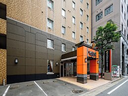APA Hotel Hakata Ekimae 4 chome