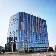 China National Convention Center