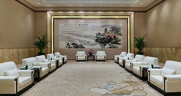 InterContinental Hangzhou ICC by IHG