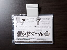 APA Hotel Tonami Ekimae