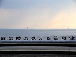 APA Hotel Uozu Ekimae