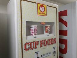 APA Hotel Uozu Ekimae